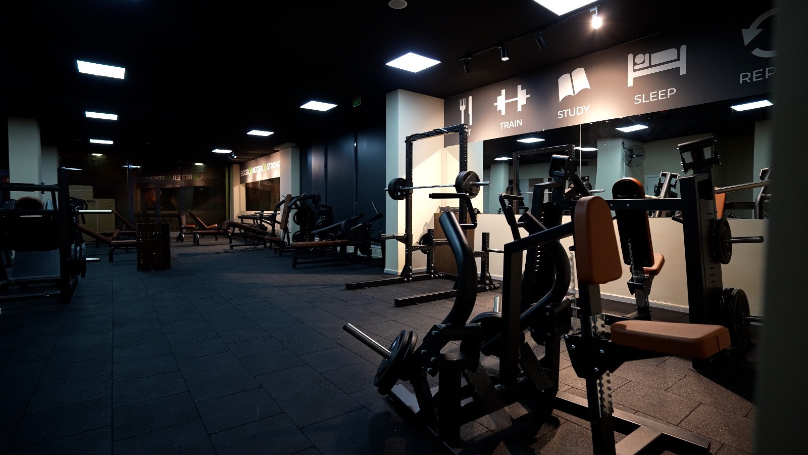 DUST GYM